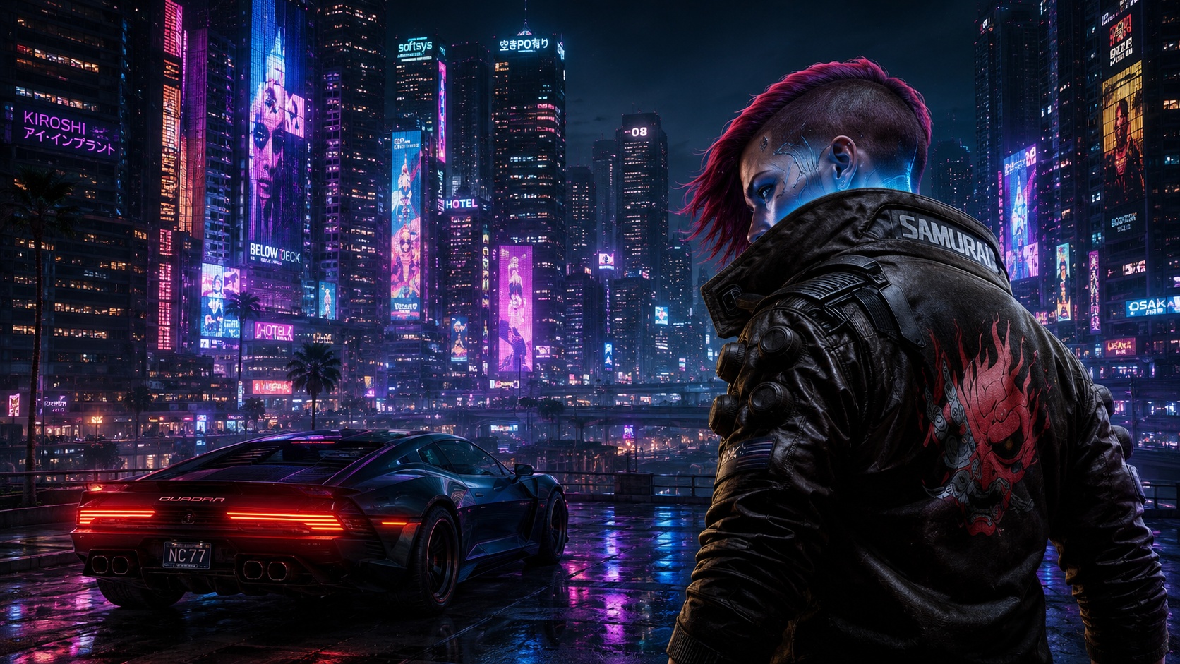 Cyberpunk 2077 game card